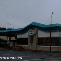 CIMG6710 веб1