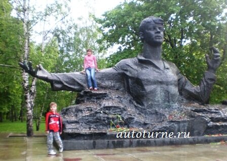 Есенин город Рязань Памятник Есенину в городе Рязань